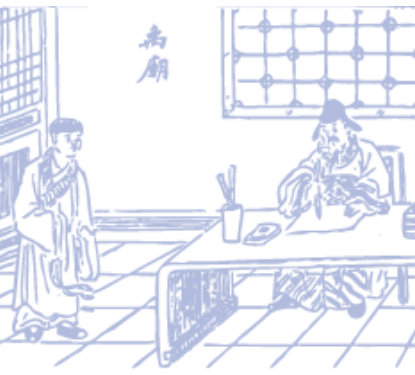 Traditionelle Schüler (tudi) und Lehrer (laoshe) Beziehung